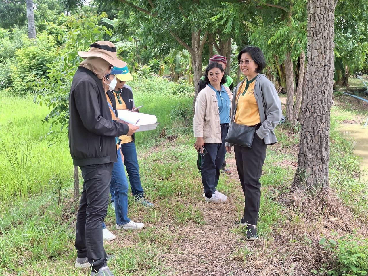 ภาพประกอบที่ 18