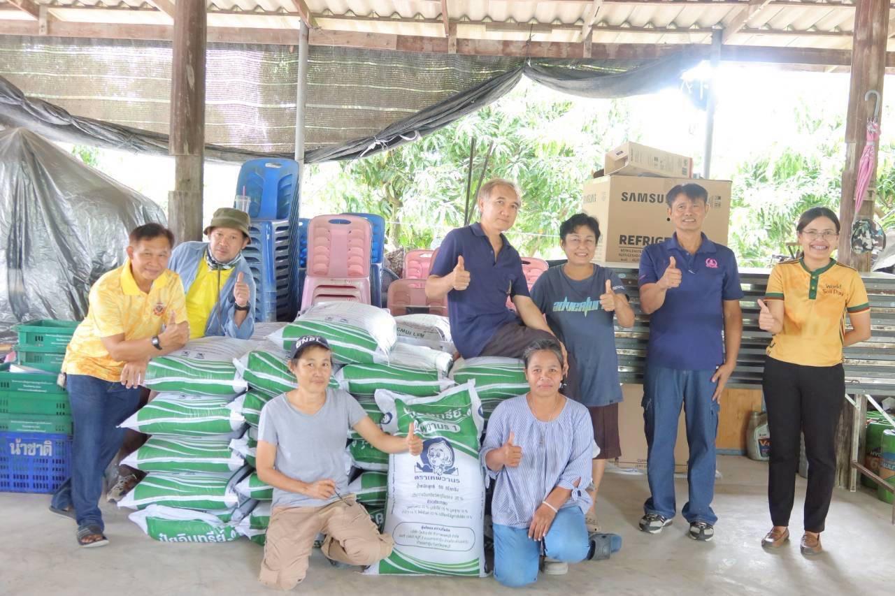 ภาพประกอบที่ 0