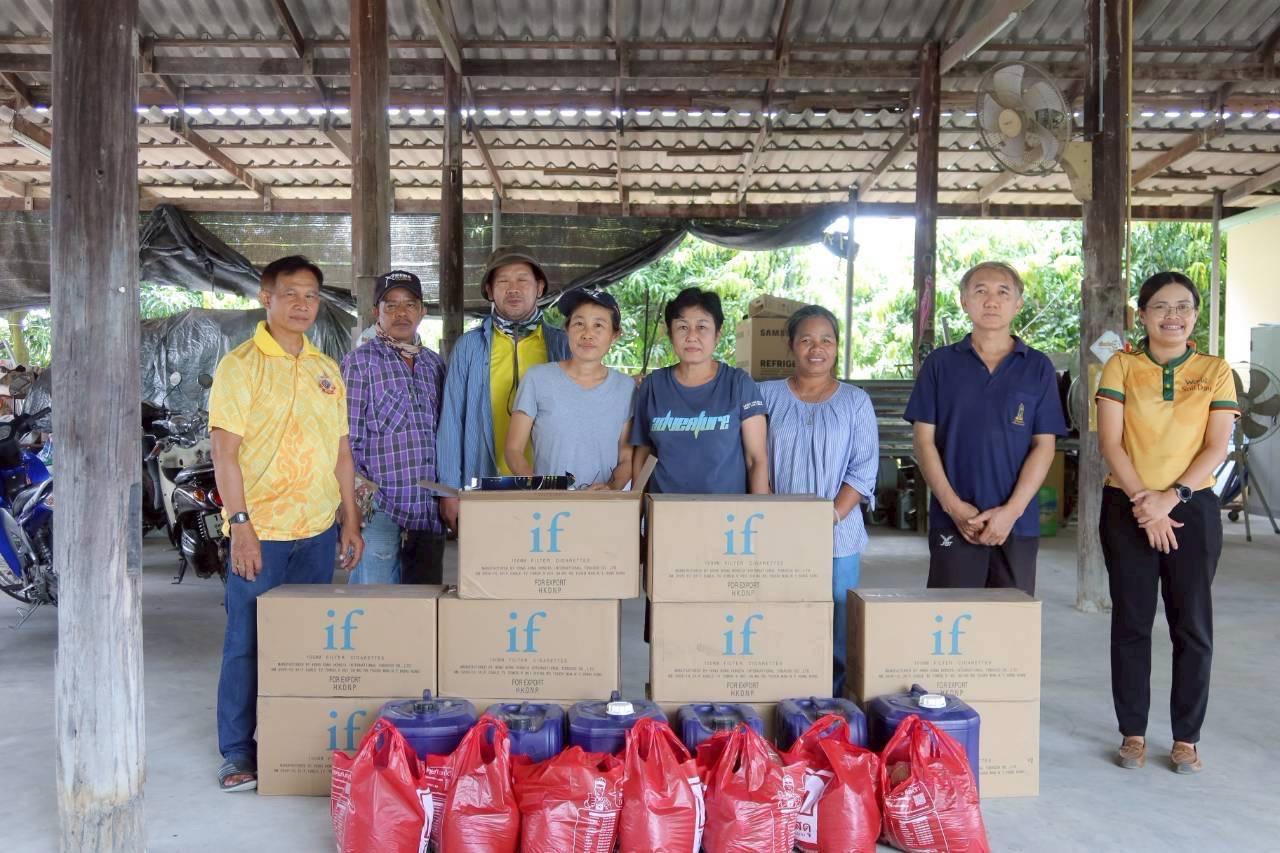 ภาพประกอบที่ 1