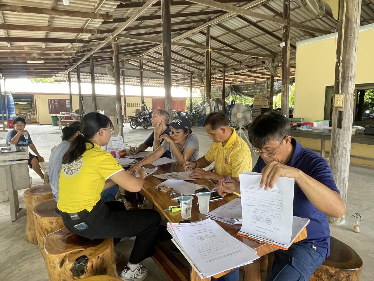 ภาพประกอบที่ 7