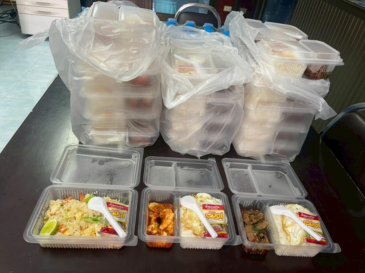 ภาพประกอบที่ 0