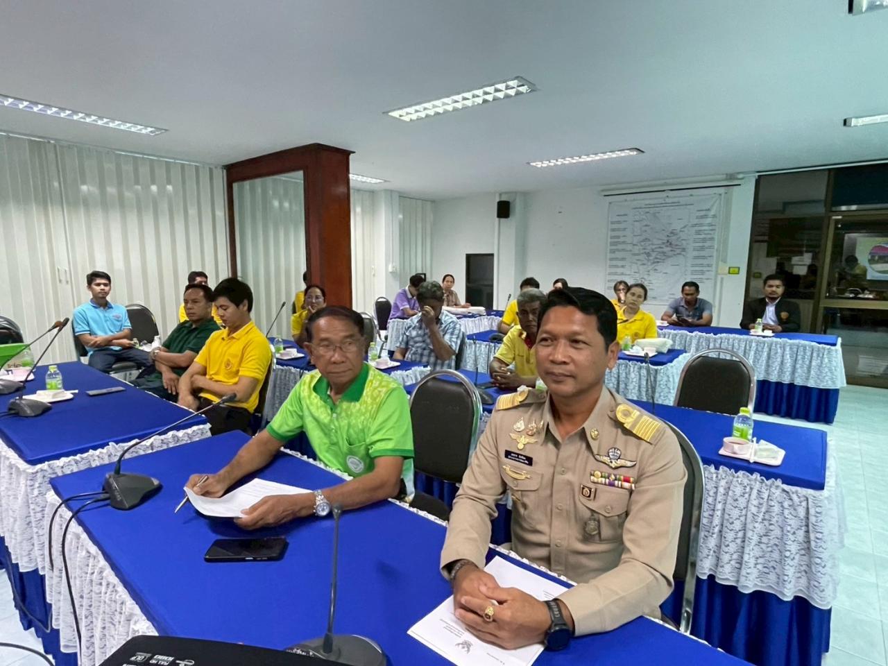 ภาพประกอบที่ 3