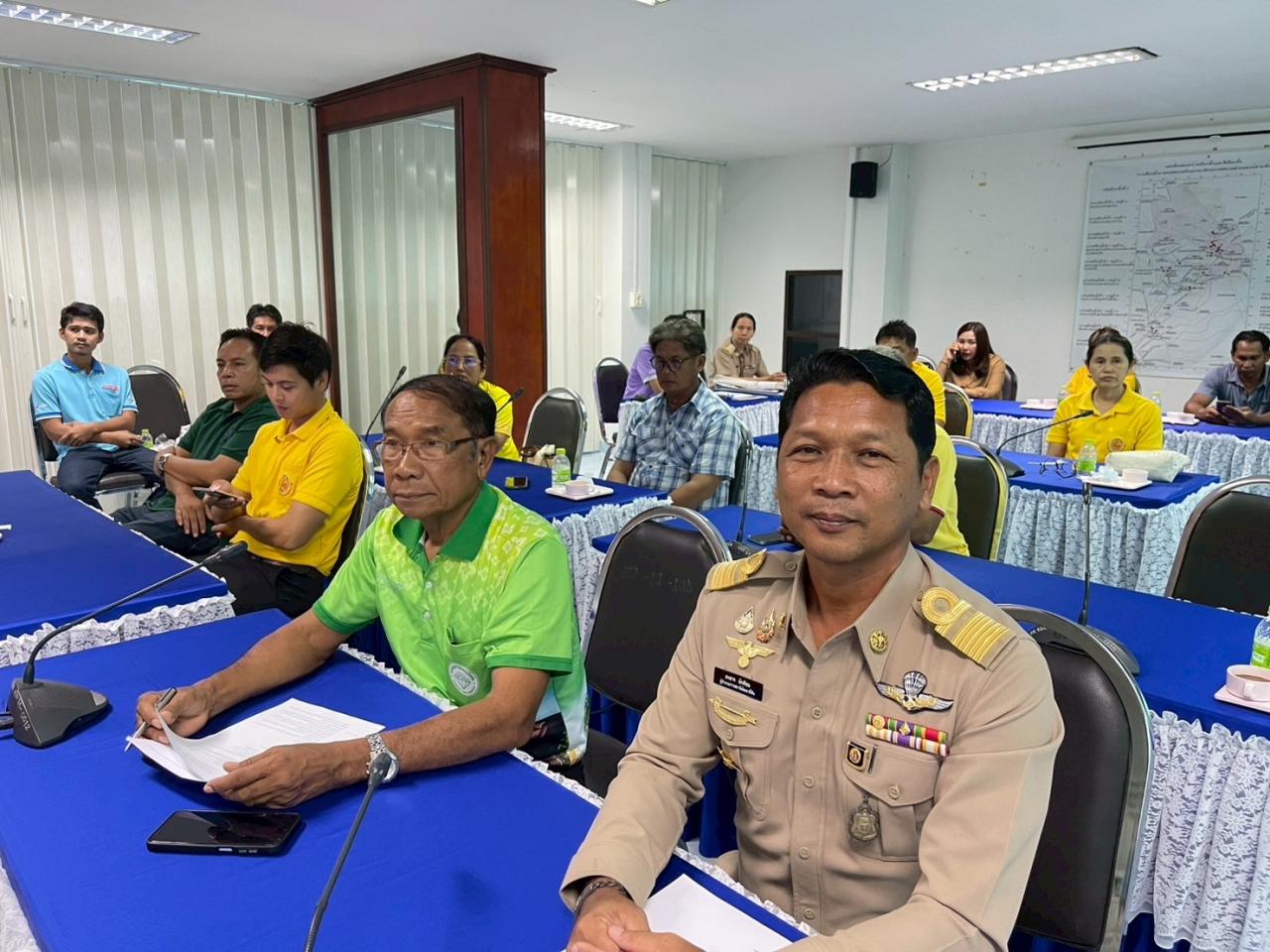 ภาพประกอบที่ 4