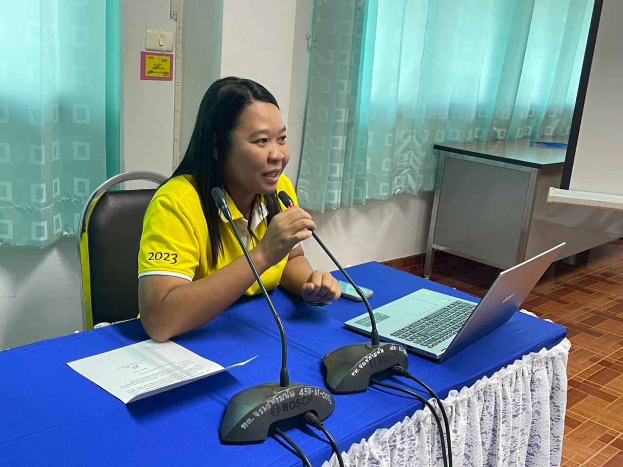 ภาพประกอบที่ 7