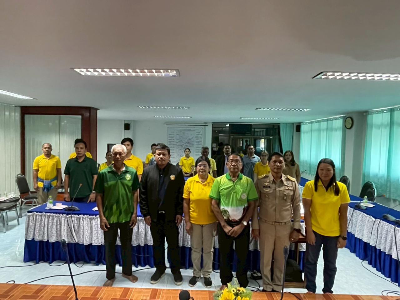 ภาพประกอบที่ 10