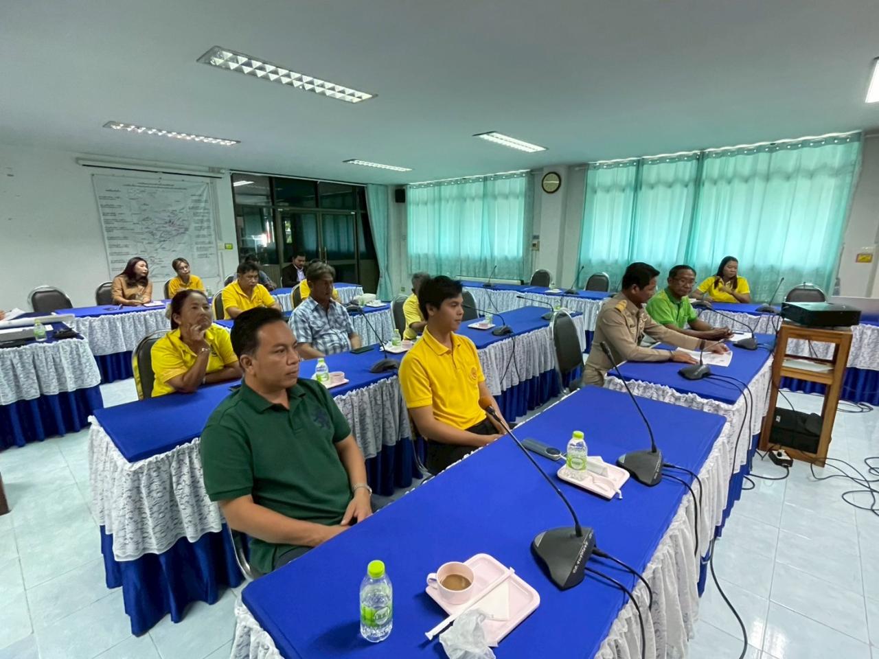 ภาพประกอบที่ 13