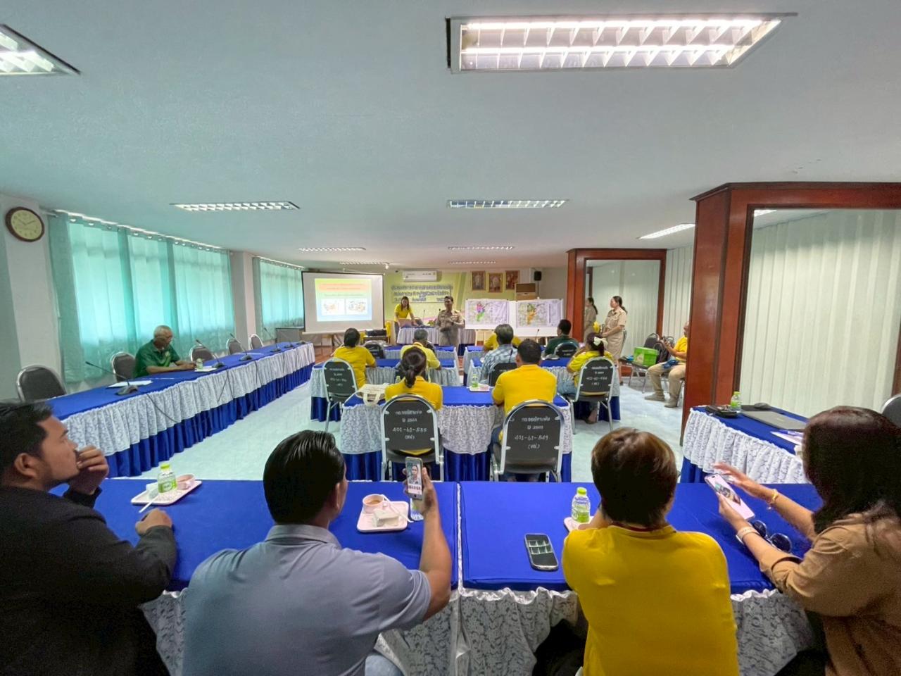 ภาพประกอบที่ 15