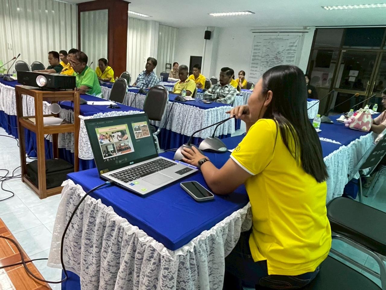 ภาพประกอบที่ 20