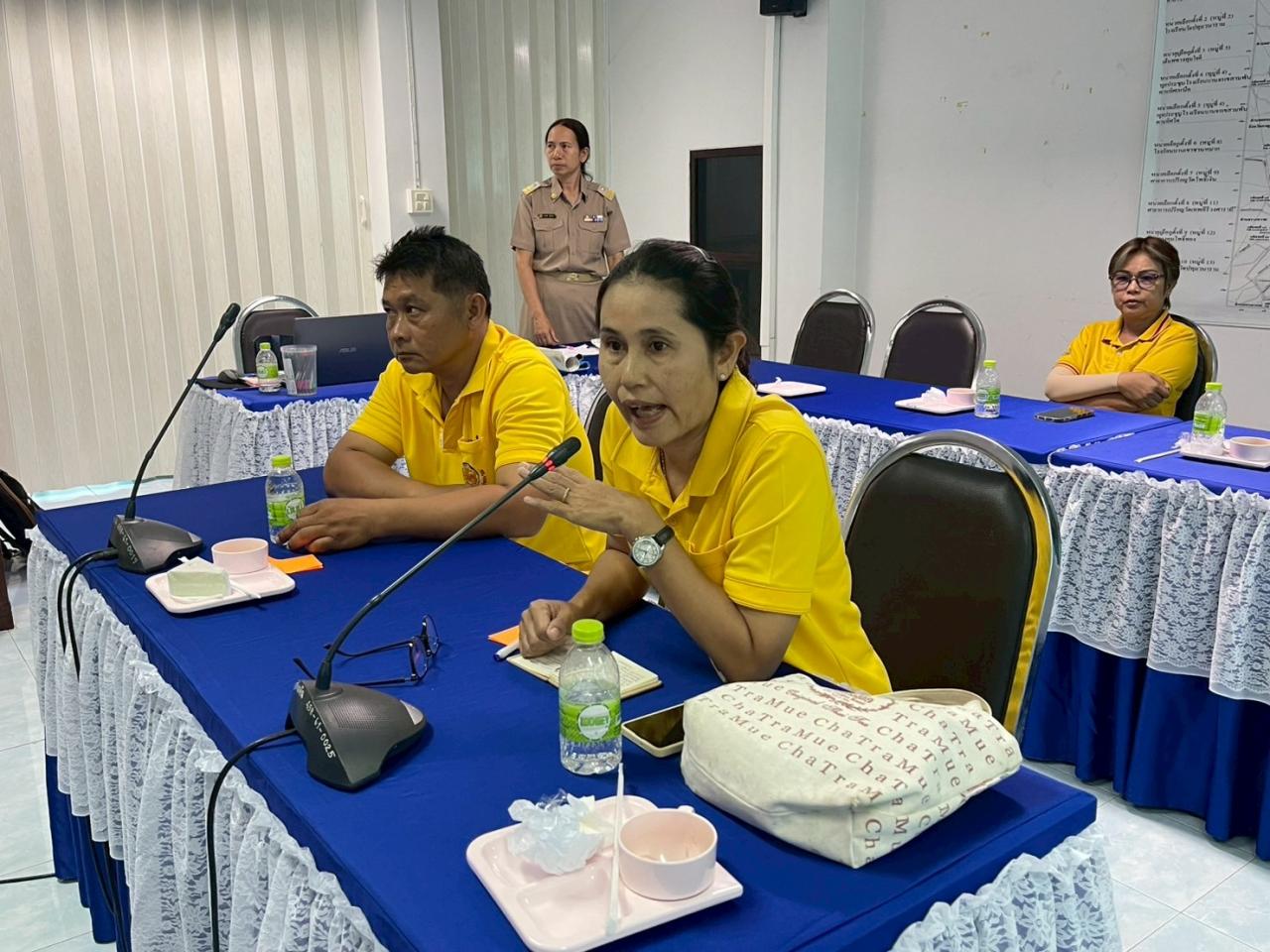 ภาพประกอบที่ 21