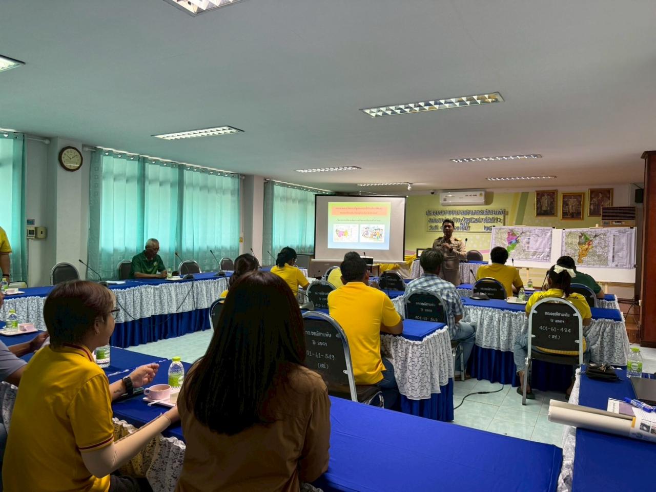 ภาพประกอบที่ 22