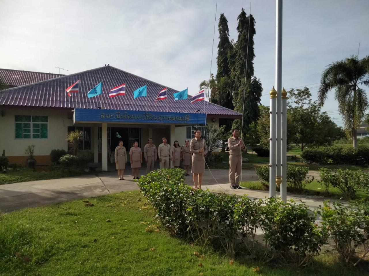 ภาพประกอบที่ 9