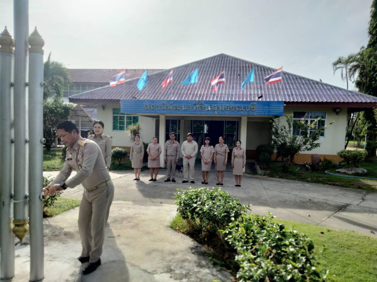 ภาพประกอบที่ 10