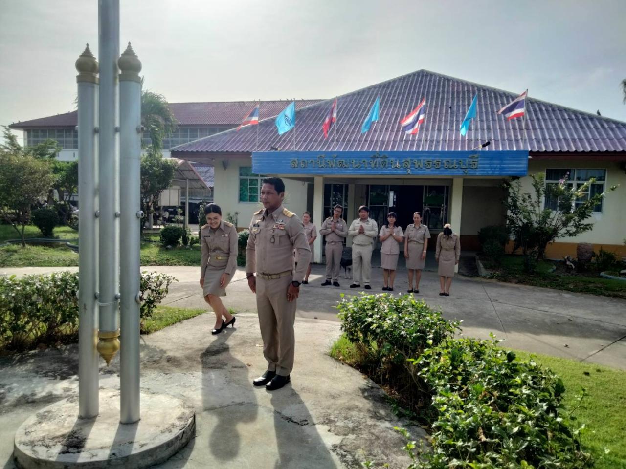 ภาพประกอบที่ 11