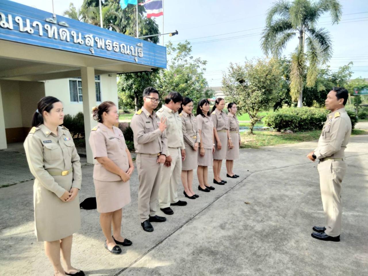 ภาพประกอบที่ 13