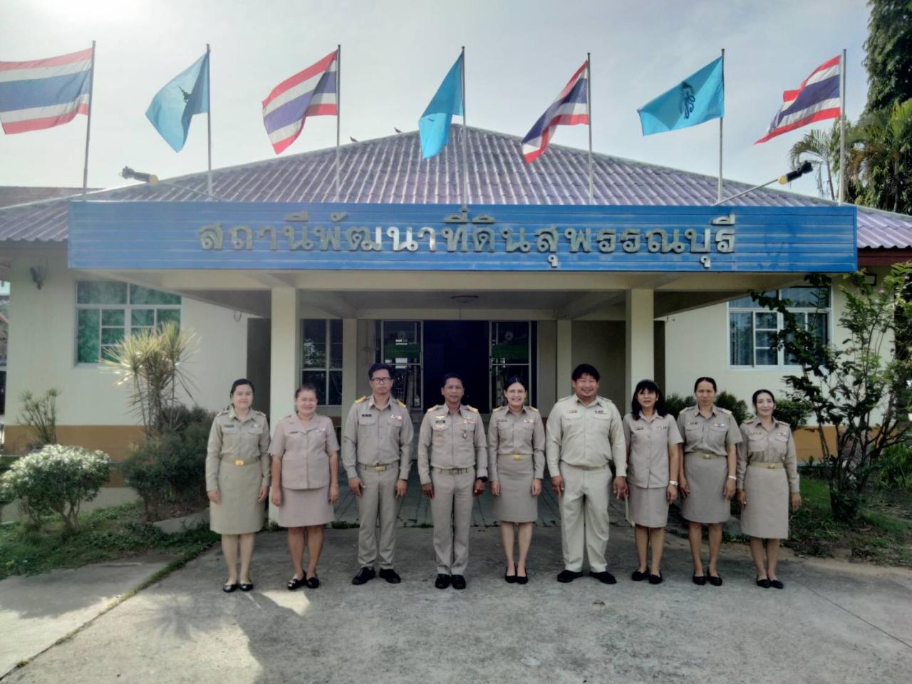 ภาพประกอบที่ 14