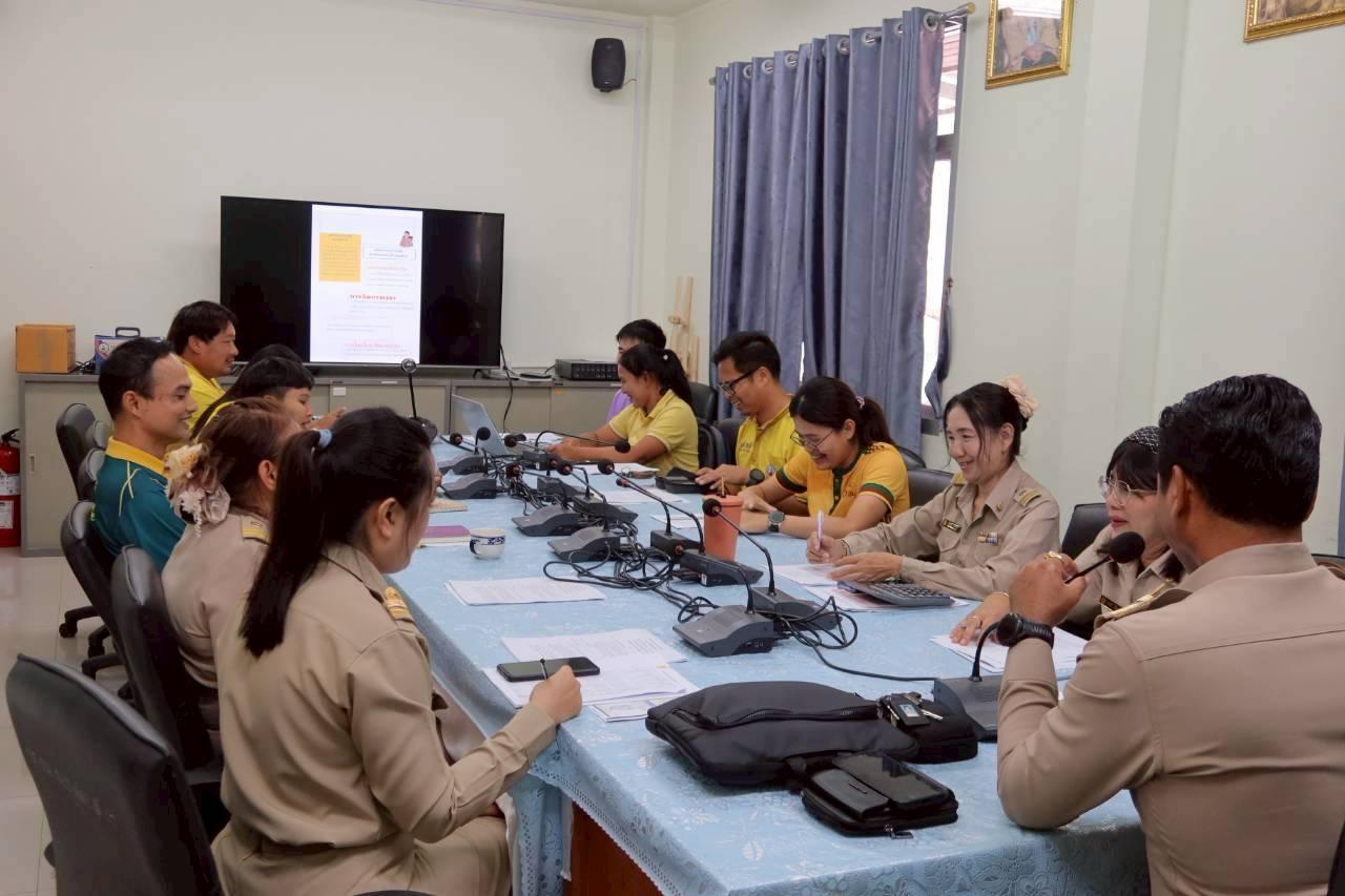 ภาพประกอบที่ 3