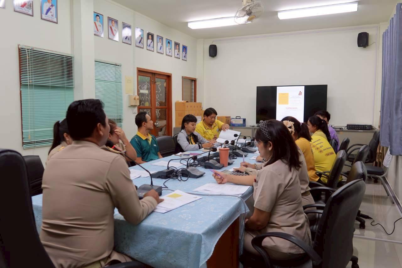 ภาพประกอบที่ 4