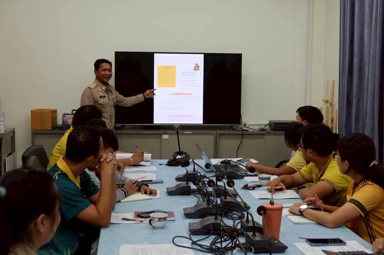 ภาพประกอบที่ 8