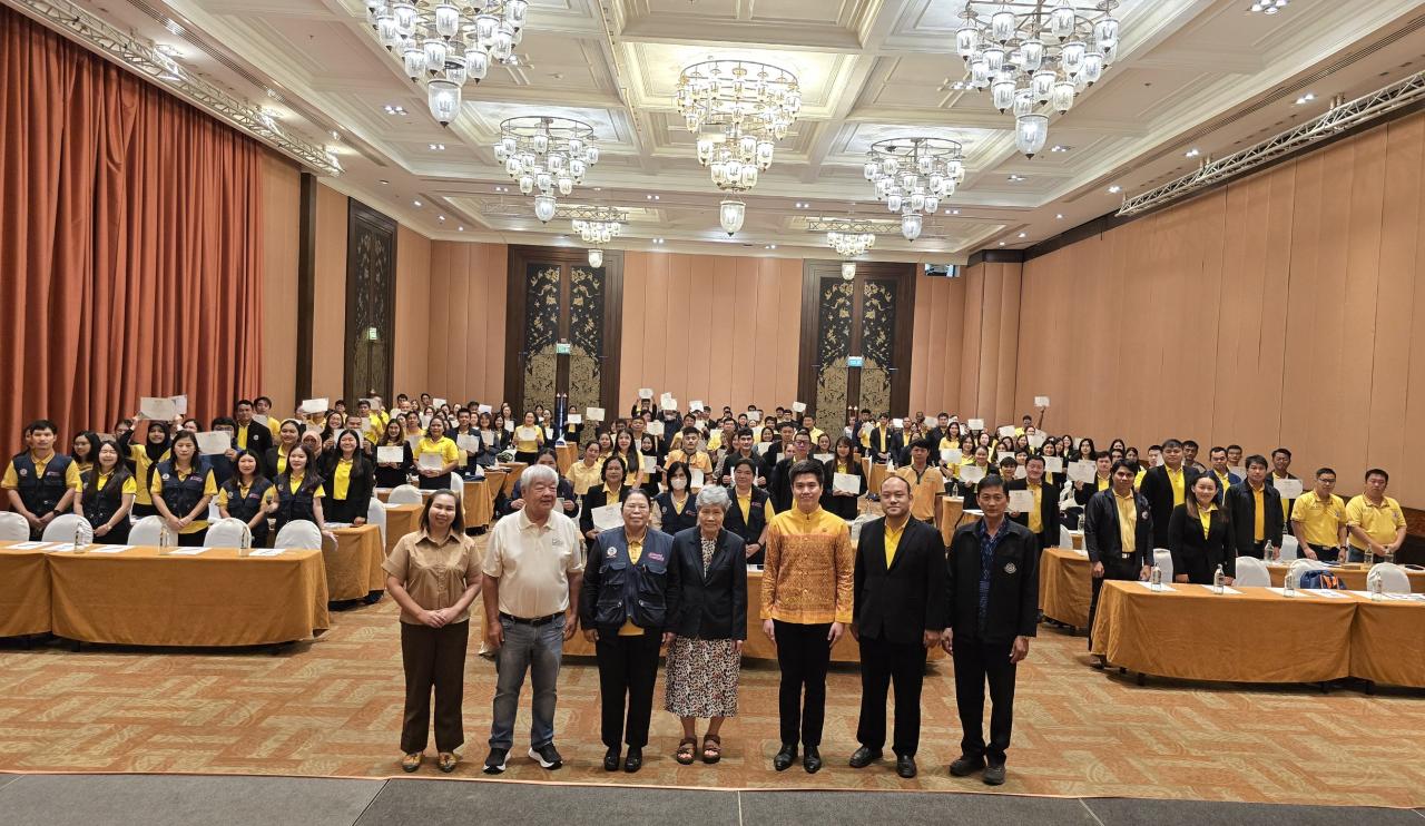 ภาพประกอบที่ 6