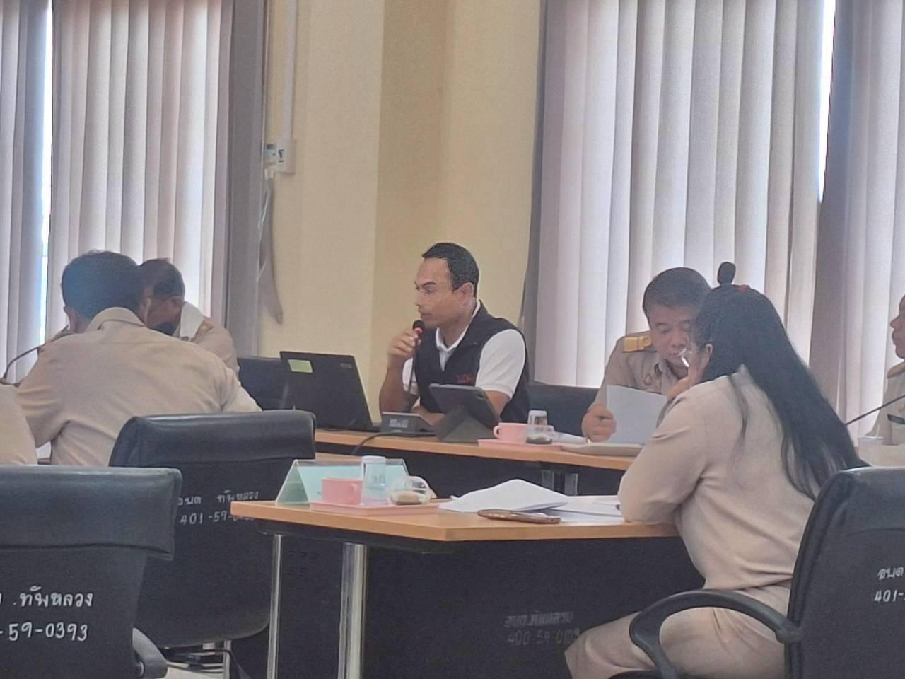 ภาพประกอบที่ 9