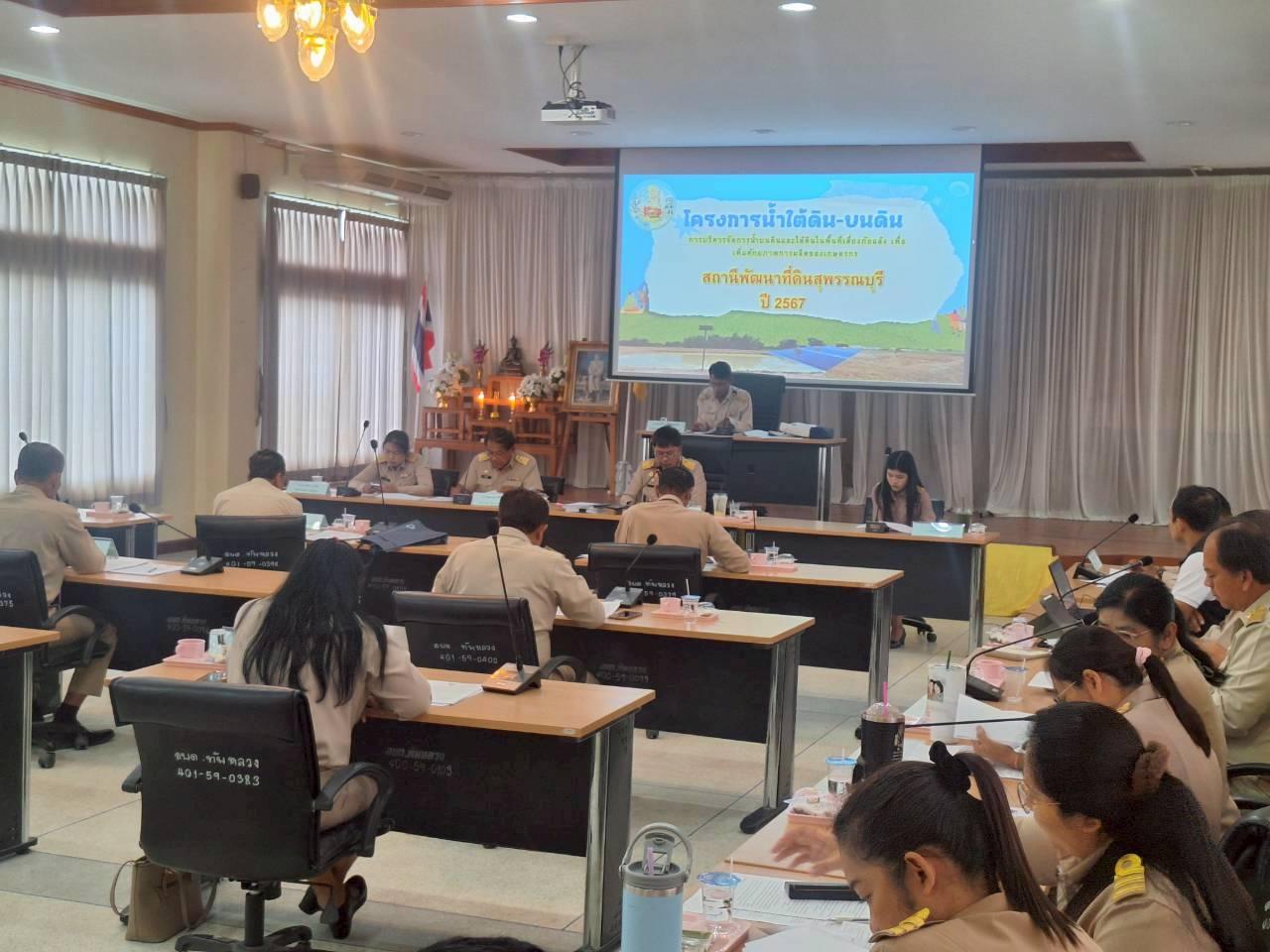 ภาพประกอบที่ 15