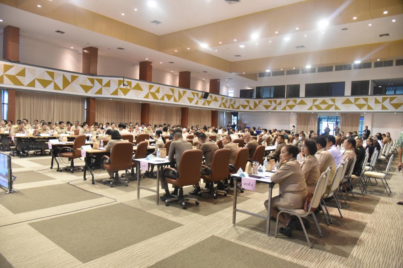 ภาพประกอบที่ 1