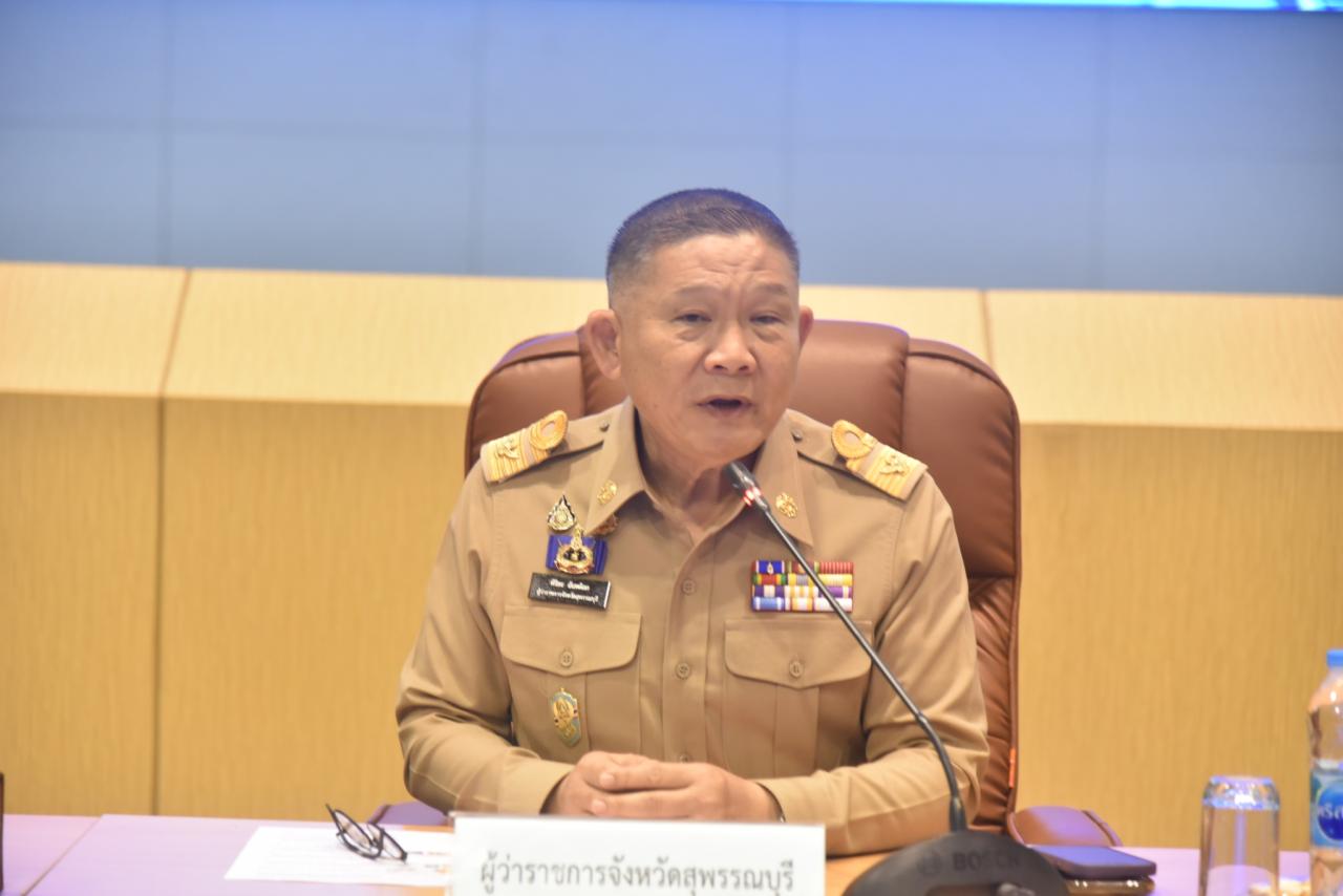 ภาพประกอบที่ 2