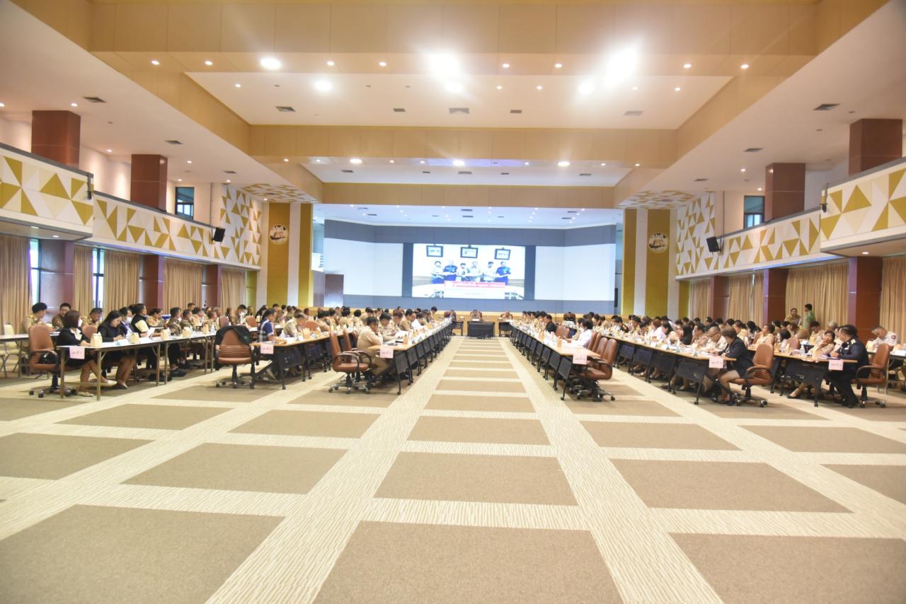 ภาพประกอบที่ 4