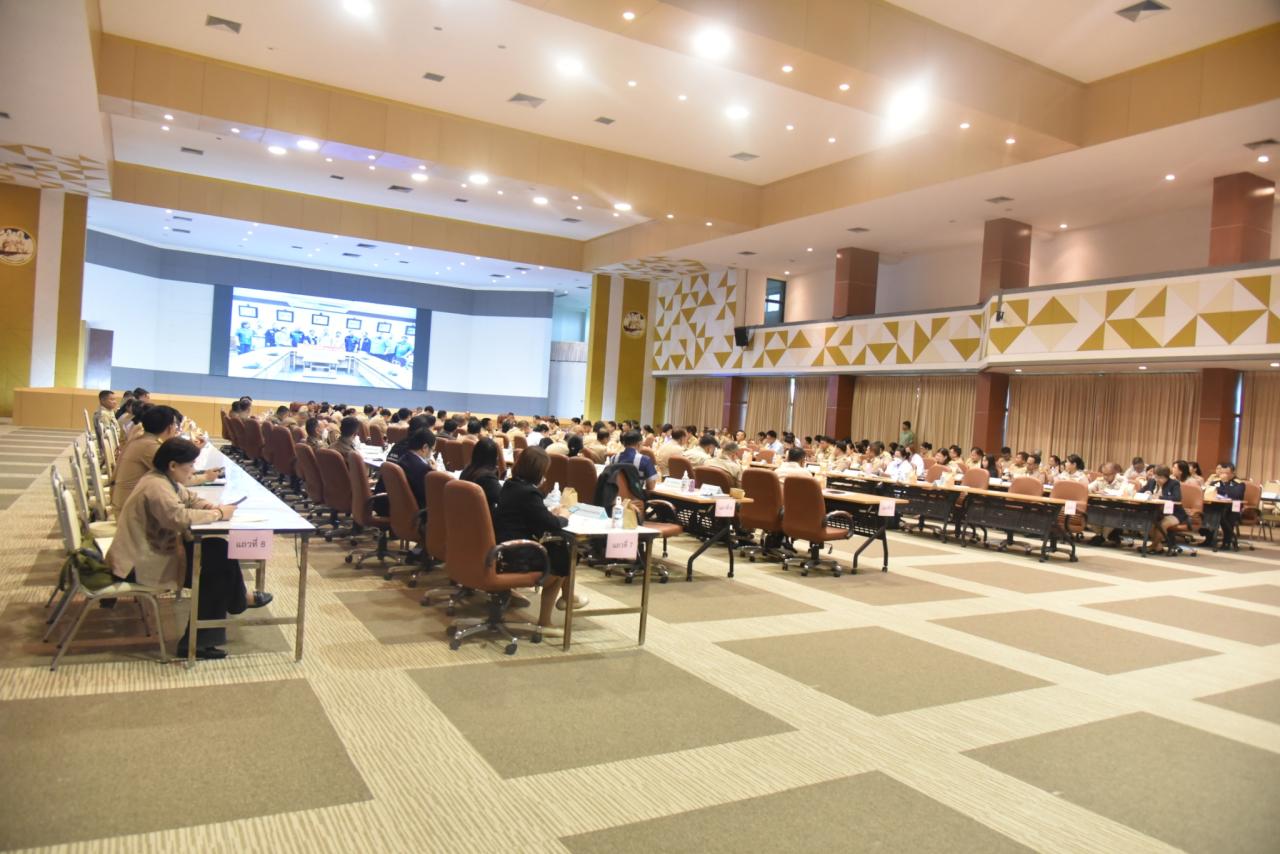 ภาพประกอบที่ 5