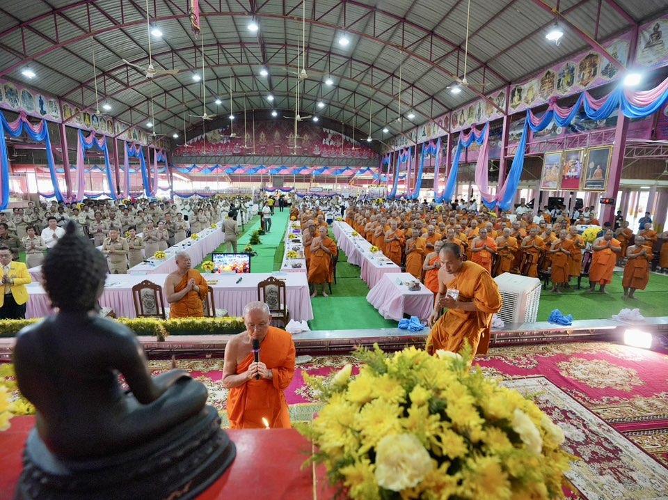 ภาพประกอบที่ 5