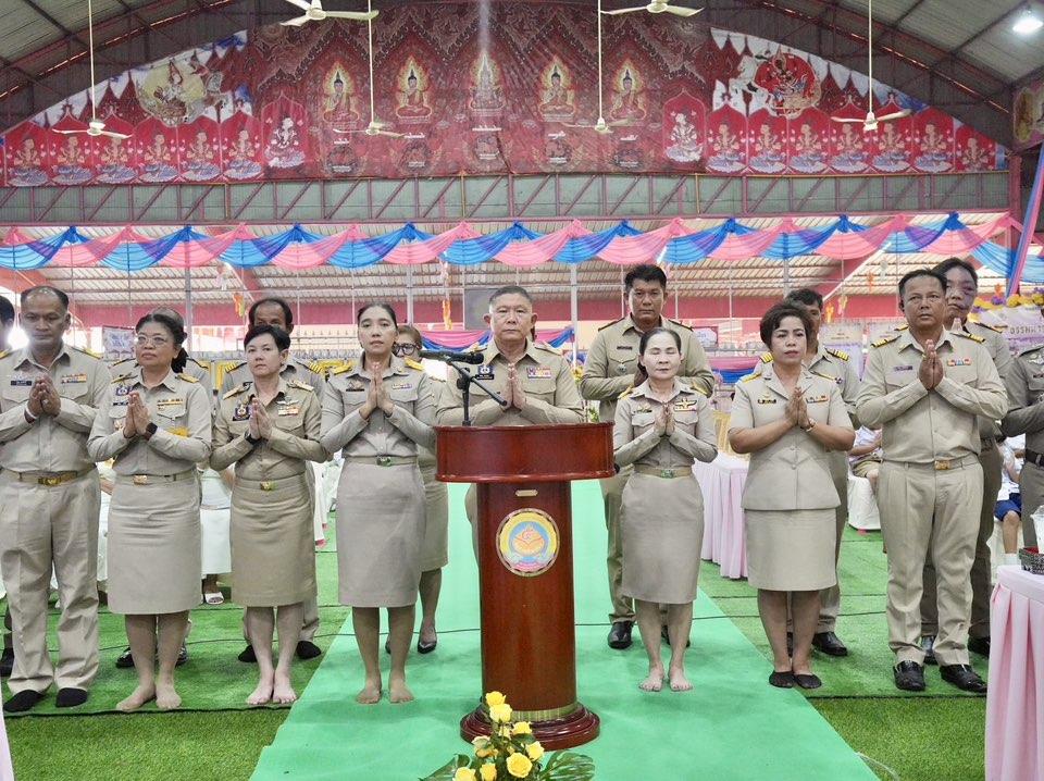 ภาพประกอบที่ 8