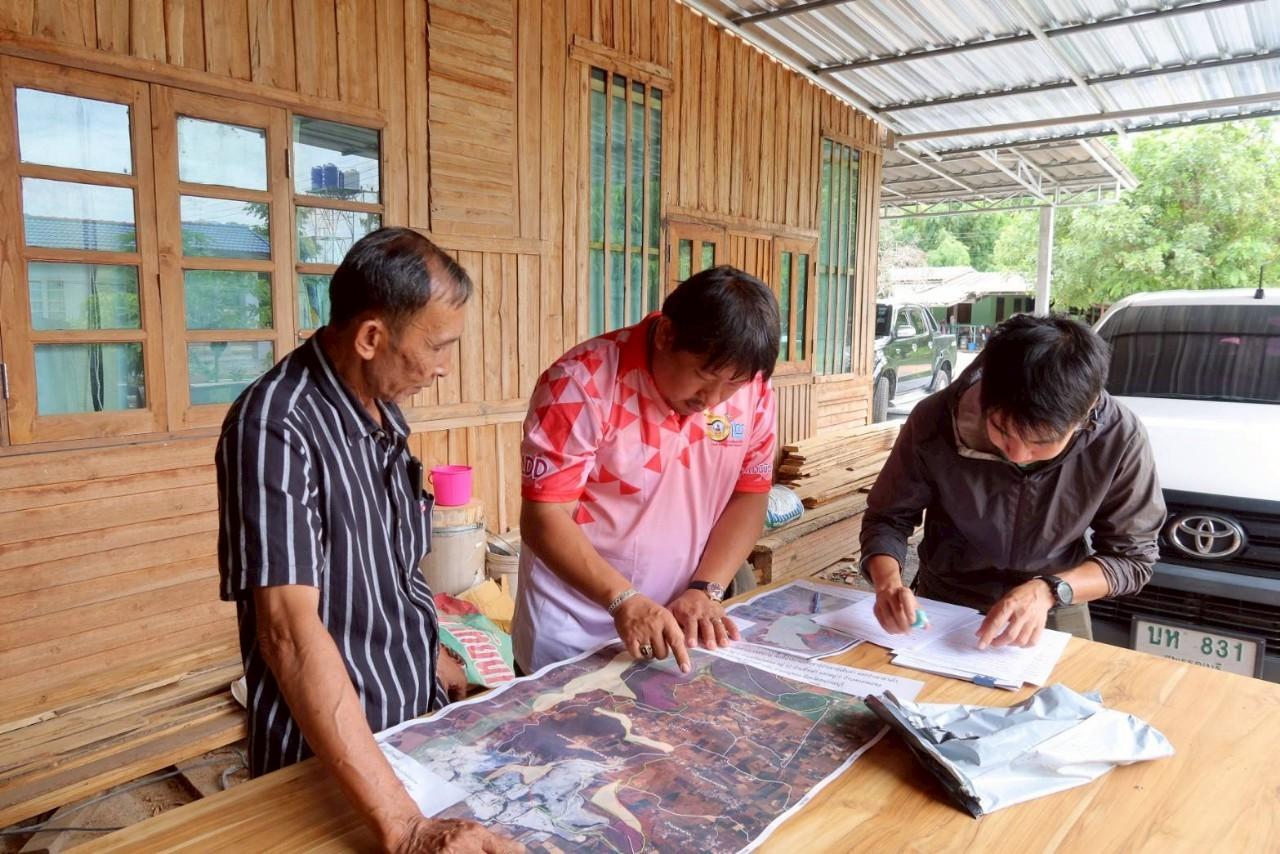 ภาพประกอบที่ 3