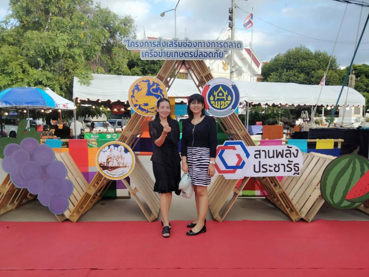 ภาพประกอบที่ 0