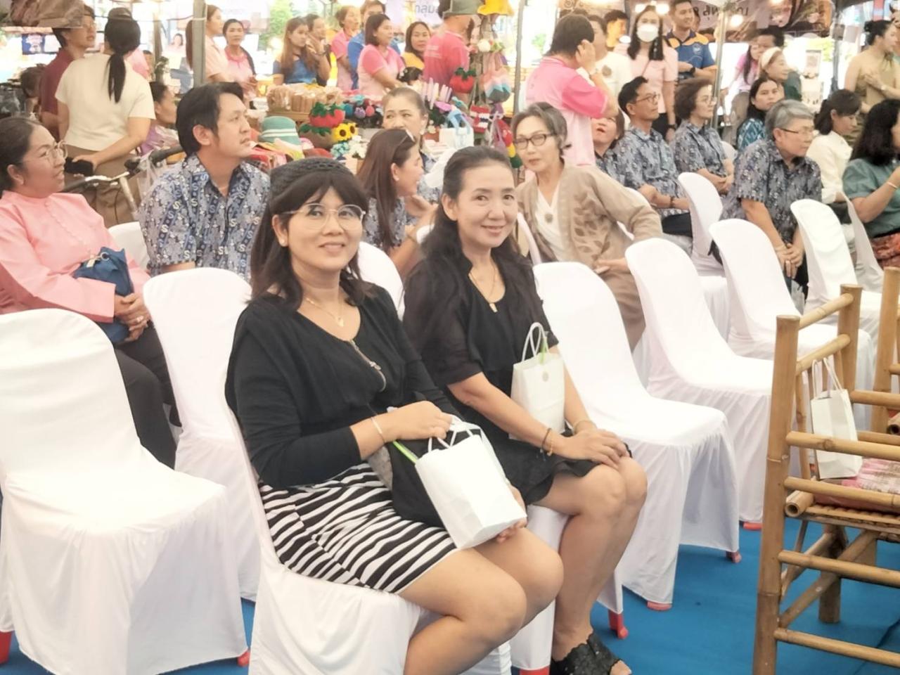 ภาพประกอบที่ 2