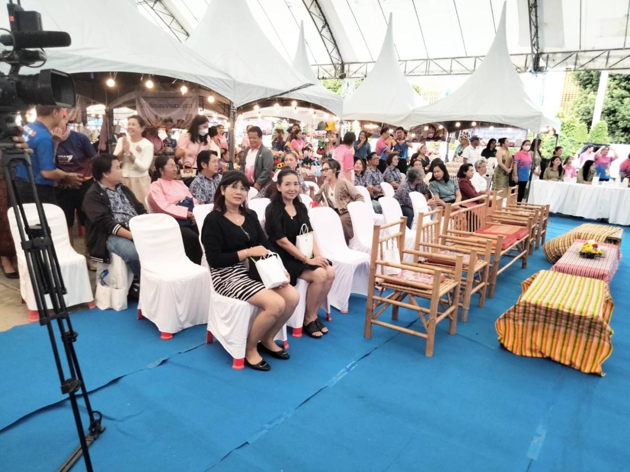 ภาพประกอบที่ 3