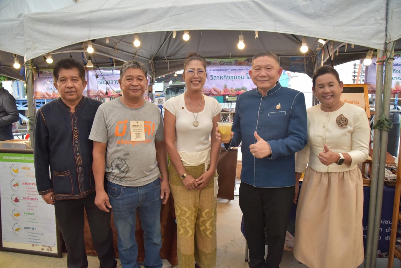 ภาพประกอบที่ 6