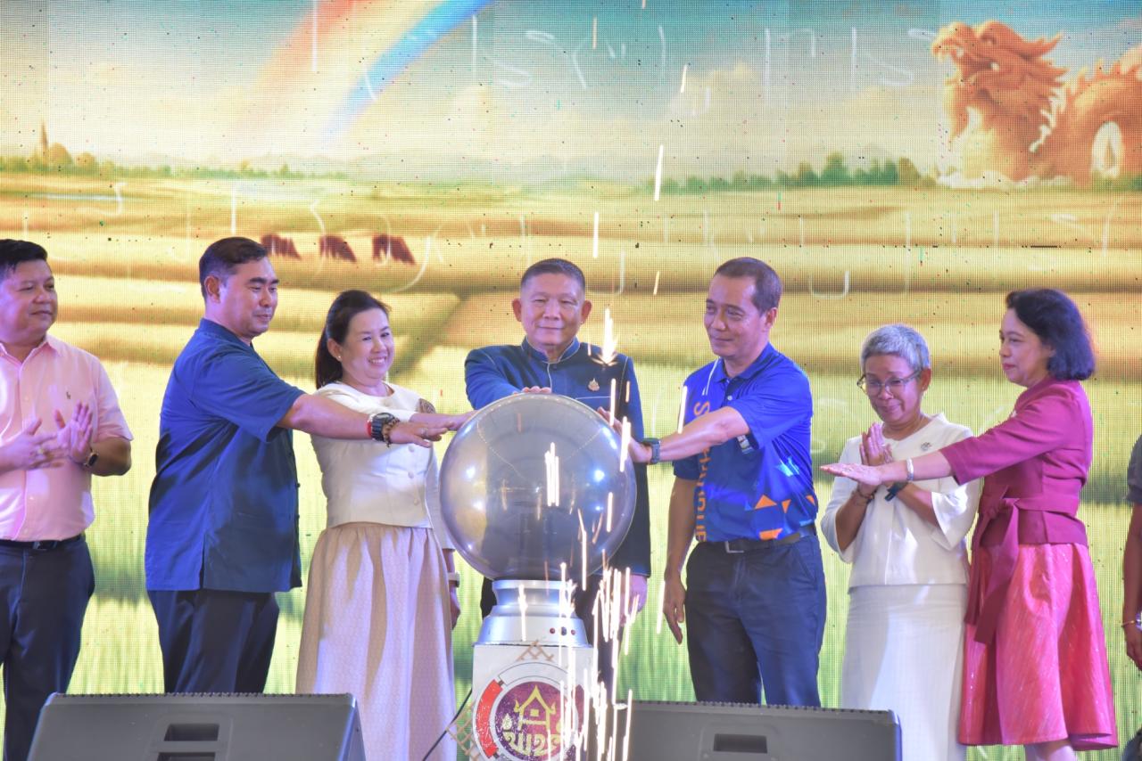 ภาพประกอบที่ 7