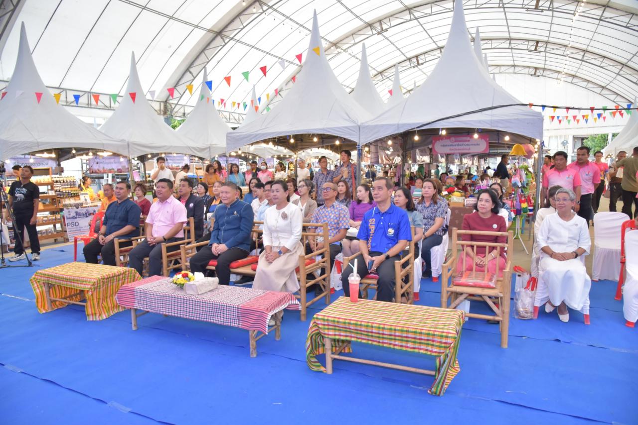 ภาพประกอบที่ 12