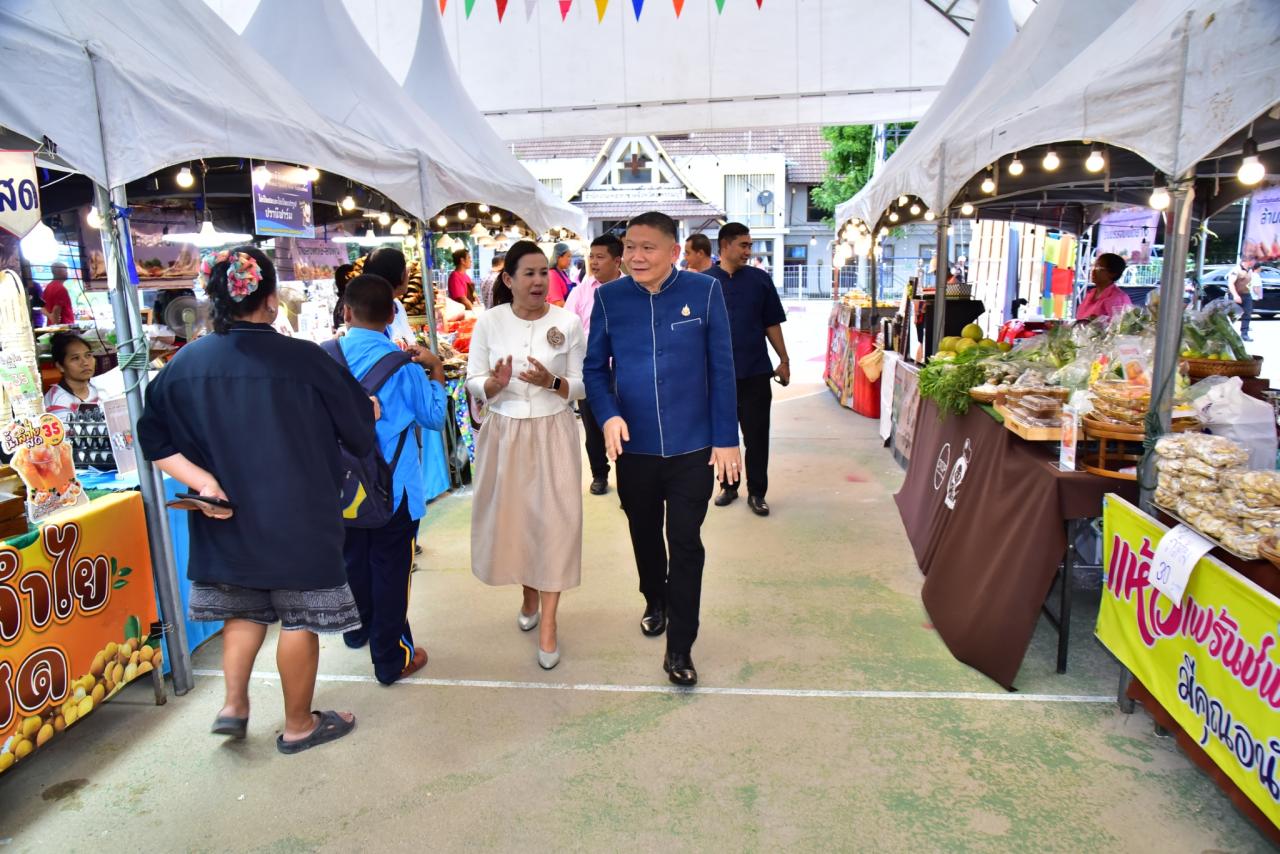 ภาพประกอบที่ 13