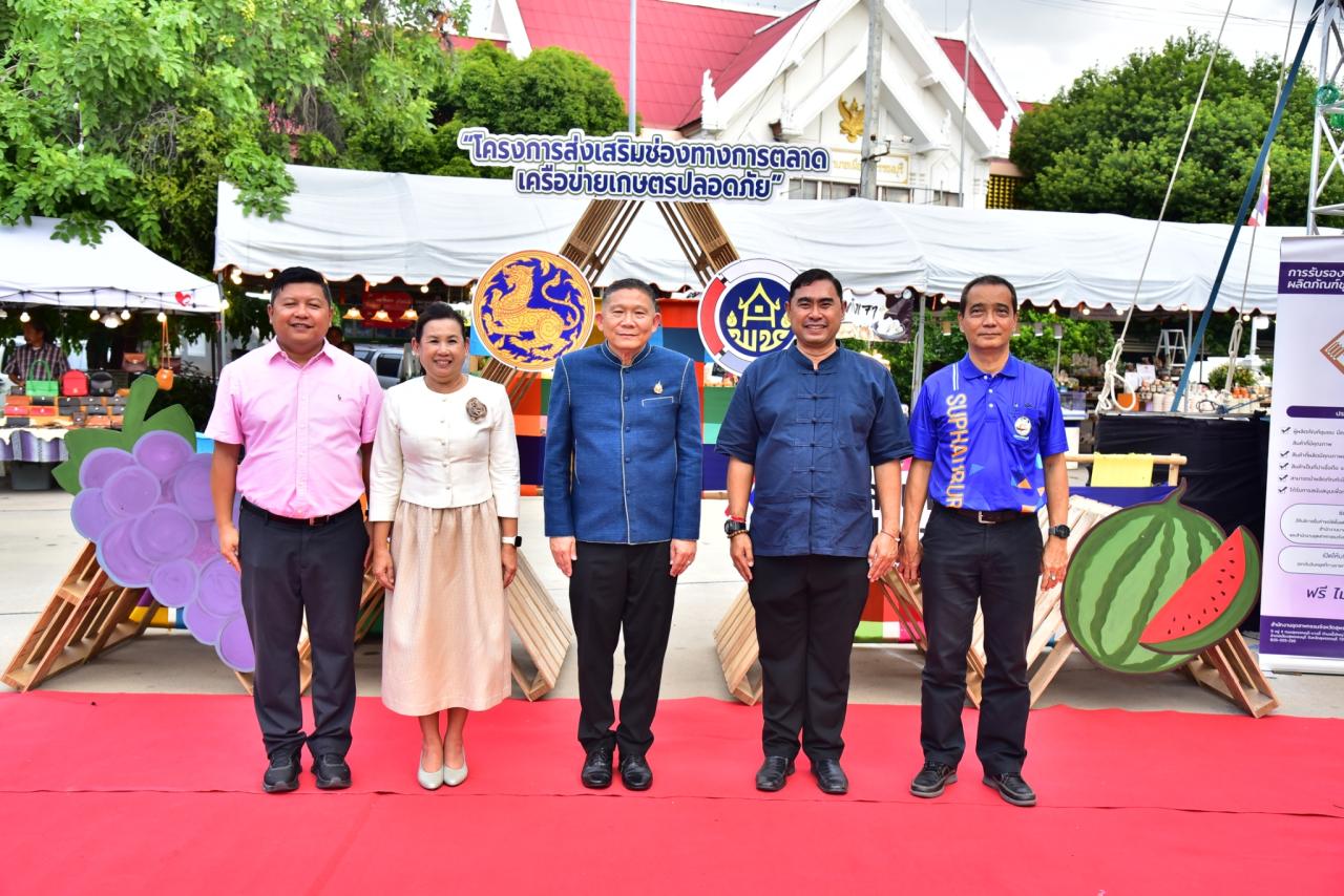 ภาพประกอบที่ 14