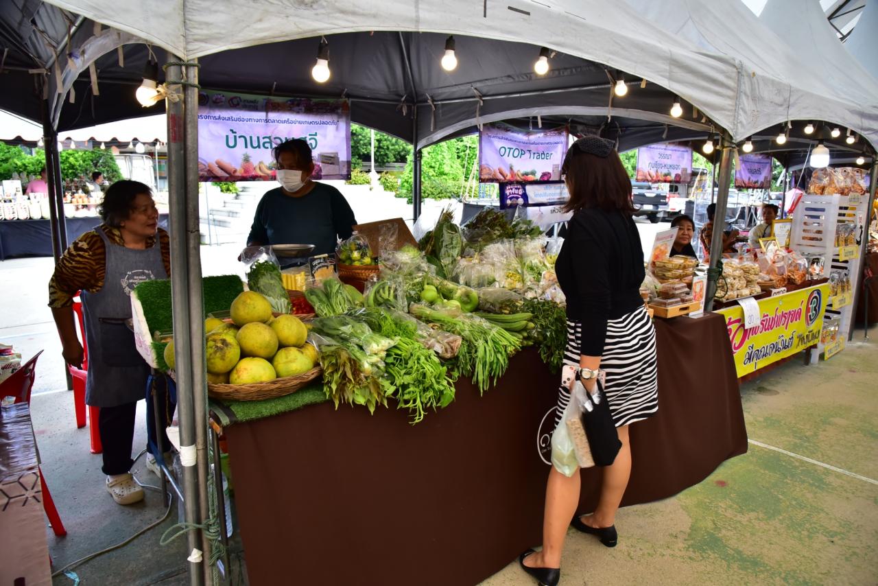 ภาพประกอบที่ 16