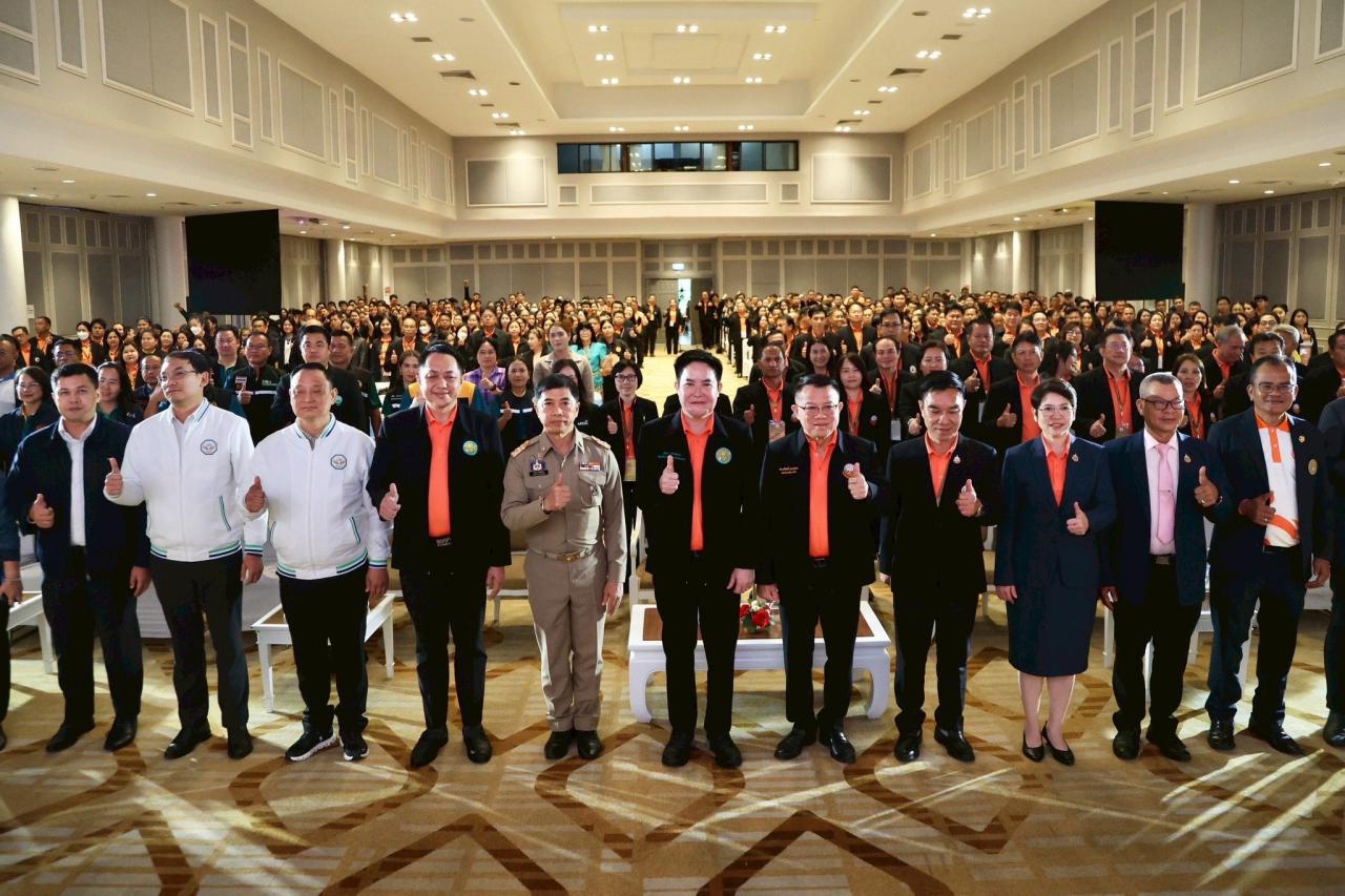 ภาพประกอบที่ 5