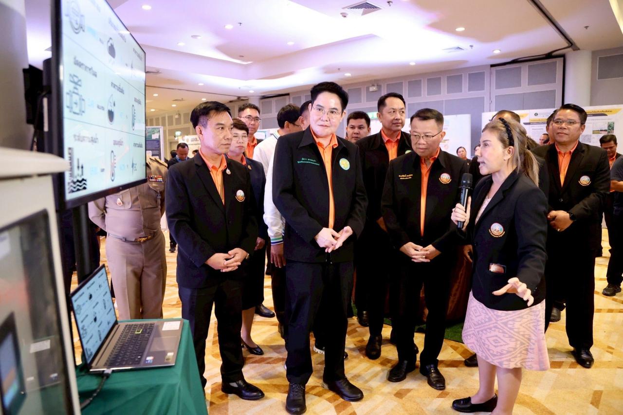 ภาพประกอบที่ 6