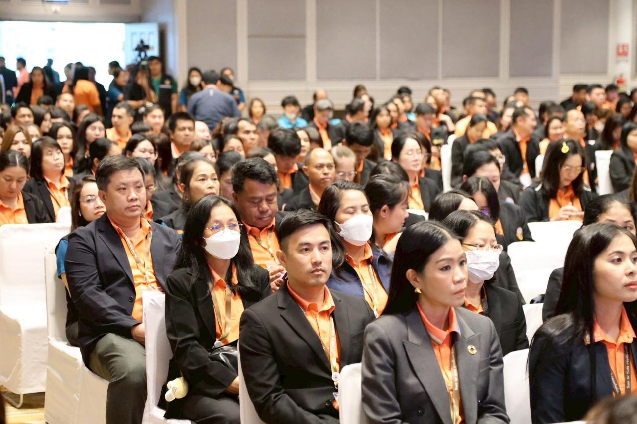 ภาพประกอบที่ 9