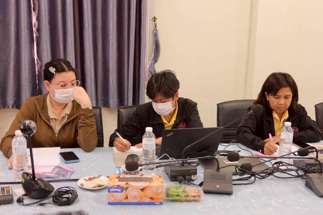 ภาพประกอบที่ 0