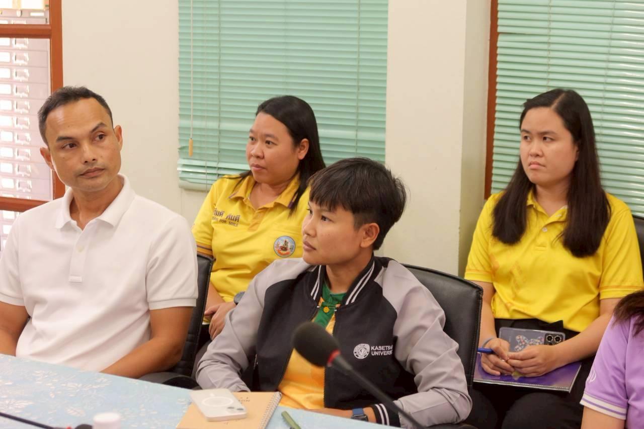 ภาพประกอบที่ 4