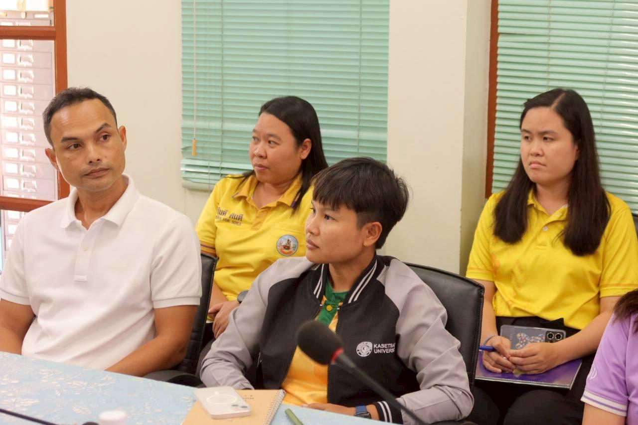 ภาพประกอบที่ 5