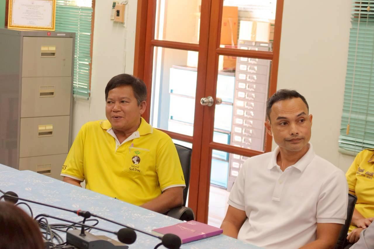 ภาพประกอบที่ 6