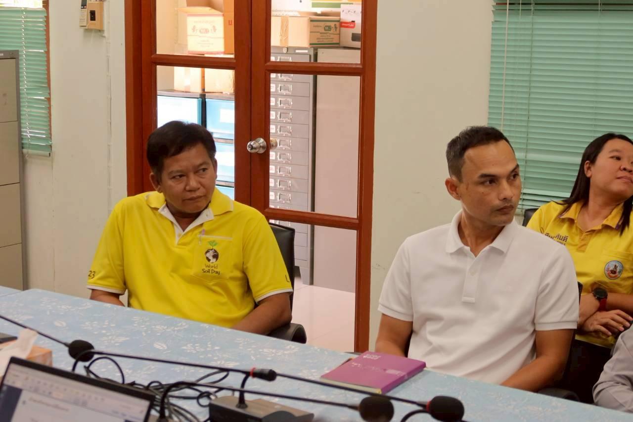 ภาพประกอบที่ 7