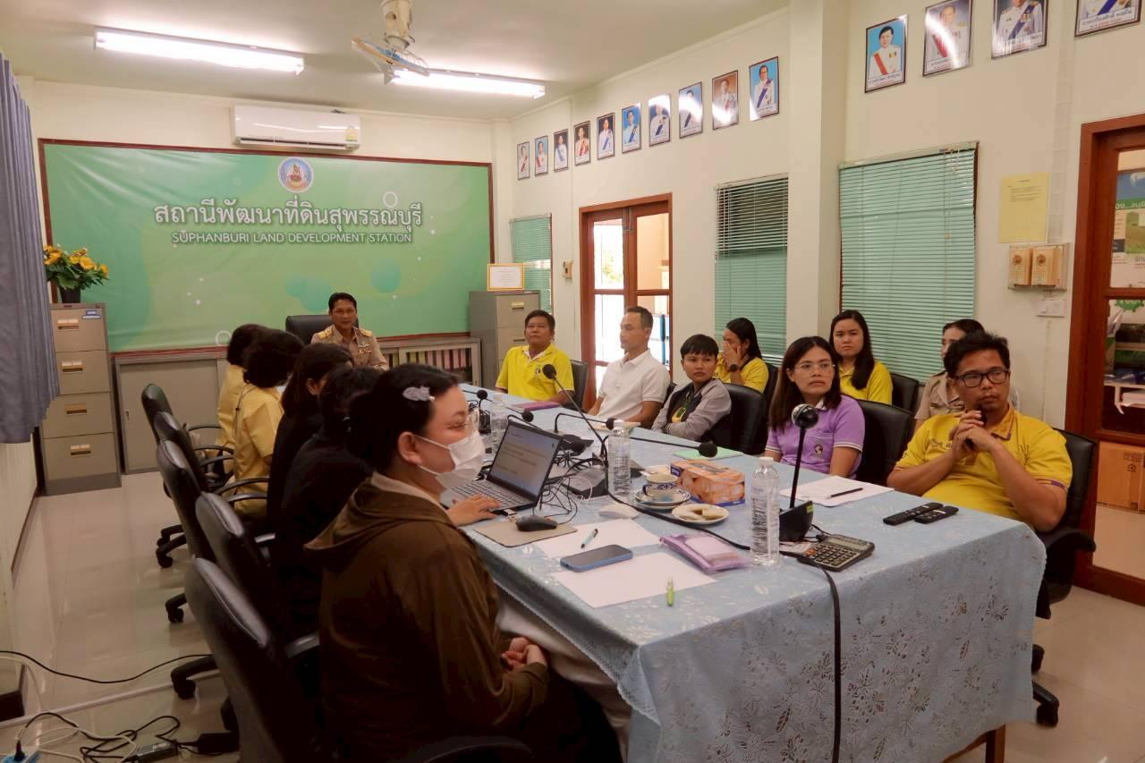 ภาพประกอบที่ 8